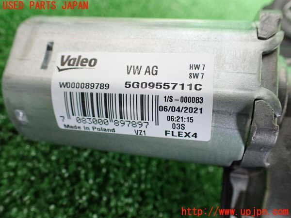 item_image_3