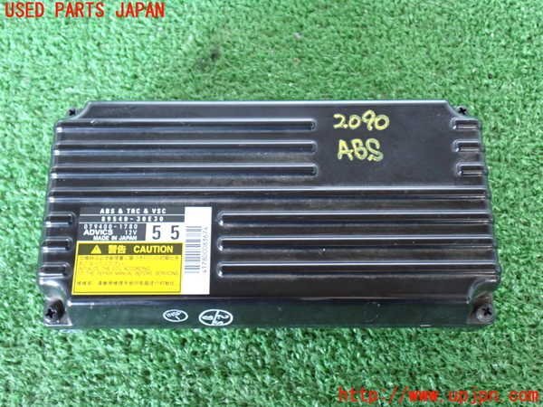 item_image_1