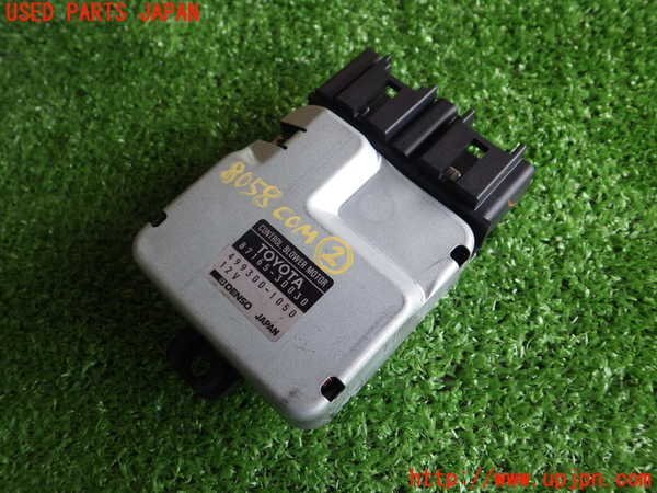 item_image_1