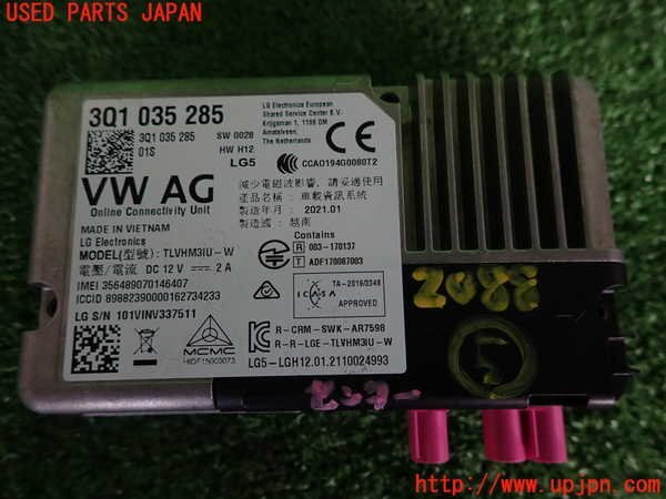 item_image_3