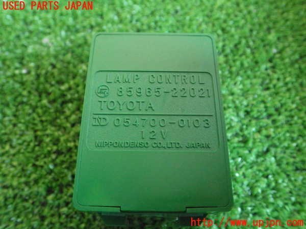 item_image_2