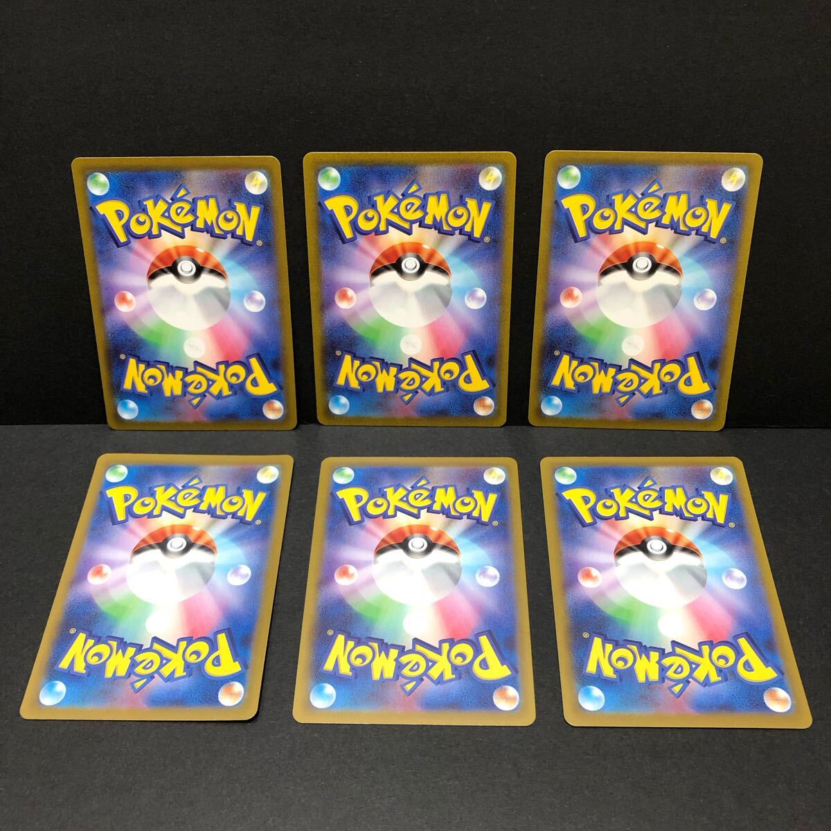 f28-0027 ポケモンカード AR アートレア CHR 6枚セット ミュウ