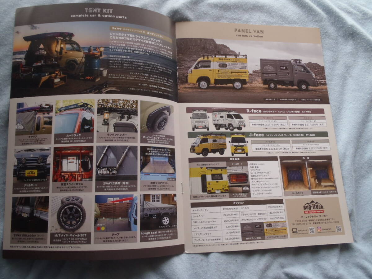 item_image_4