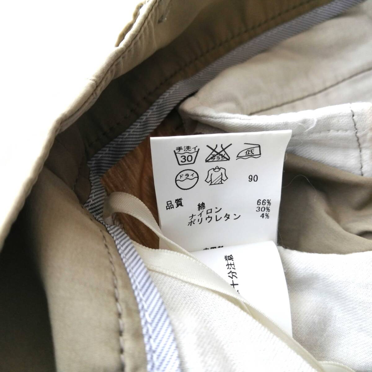 item_image_5