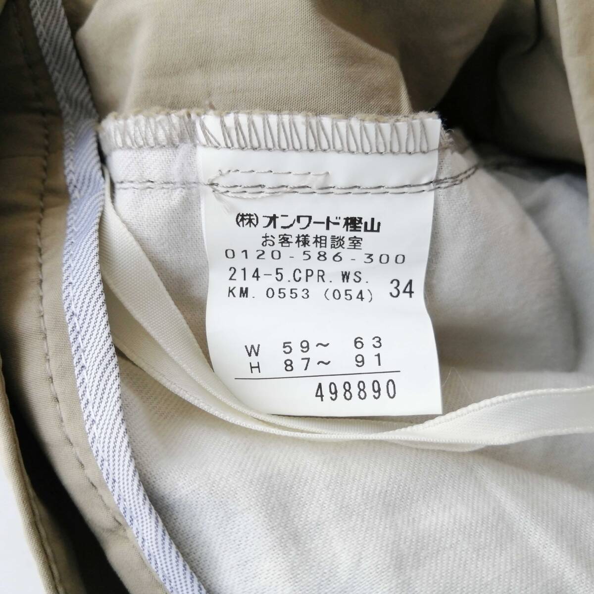 item_image_4