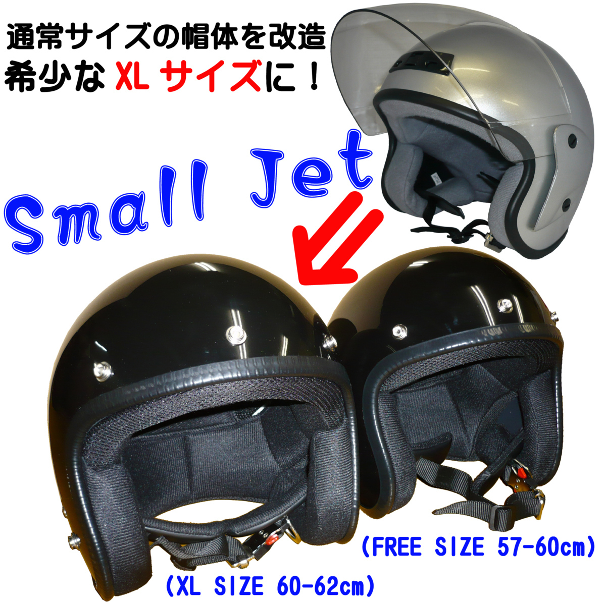 item_image_4