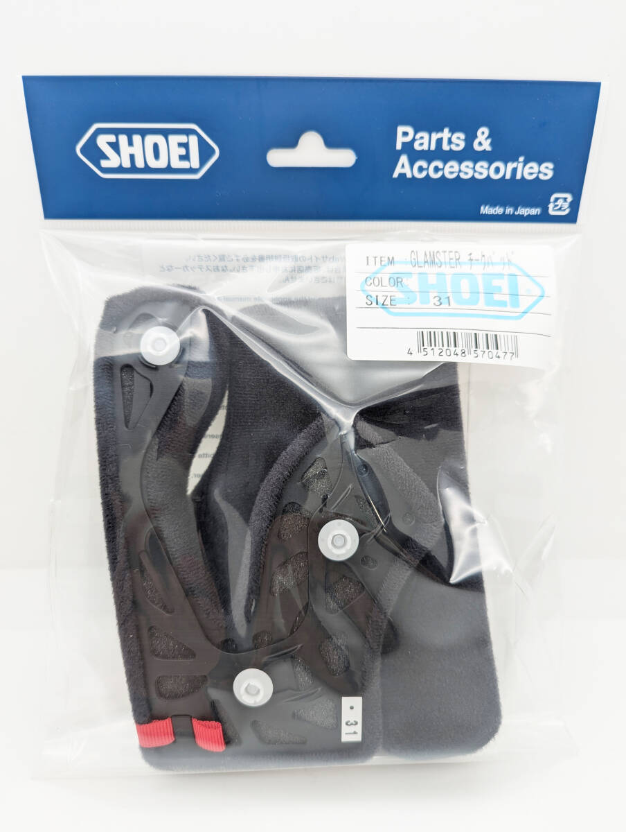 3)4512048570477SHOEIGlamsterチークパッド31 3)新品 未使用 SHOEI ショウエイ Glamster チークパッド 31
