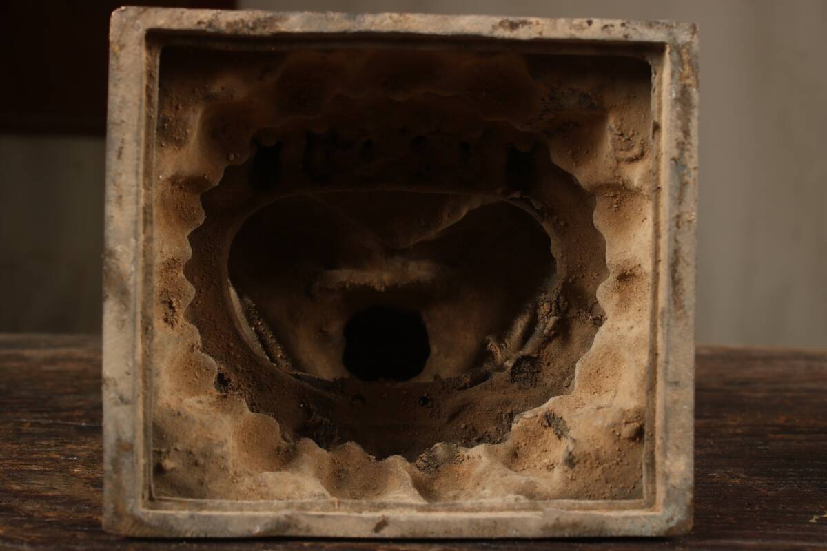 item_image_9