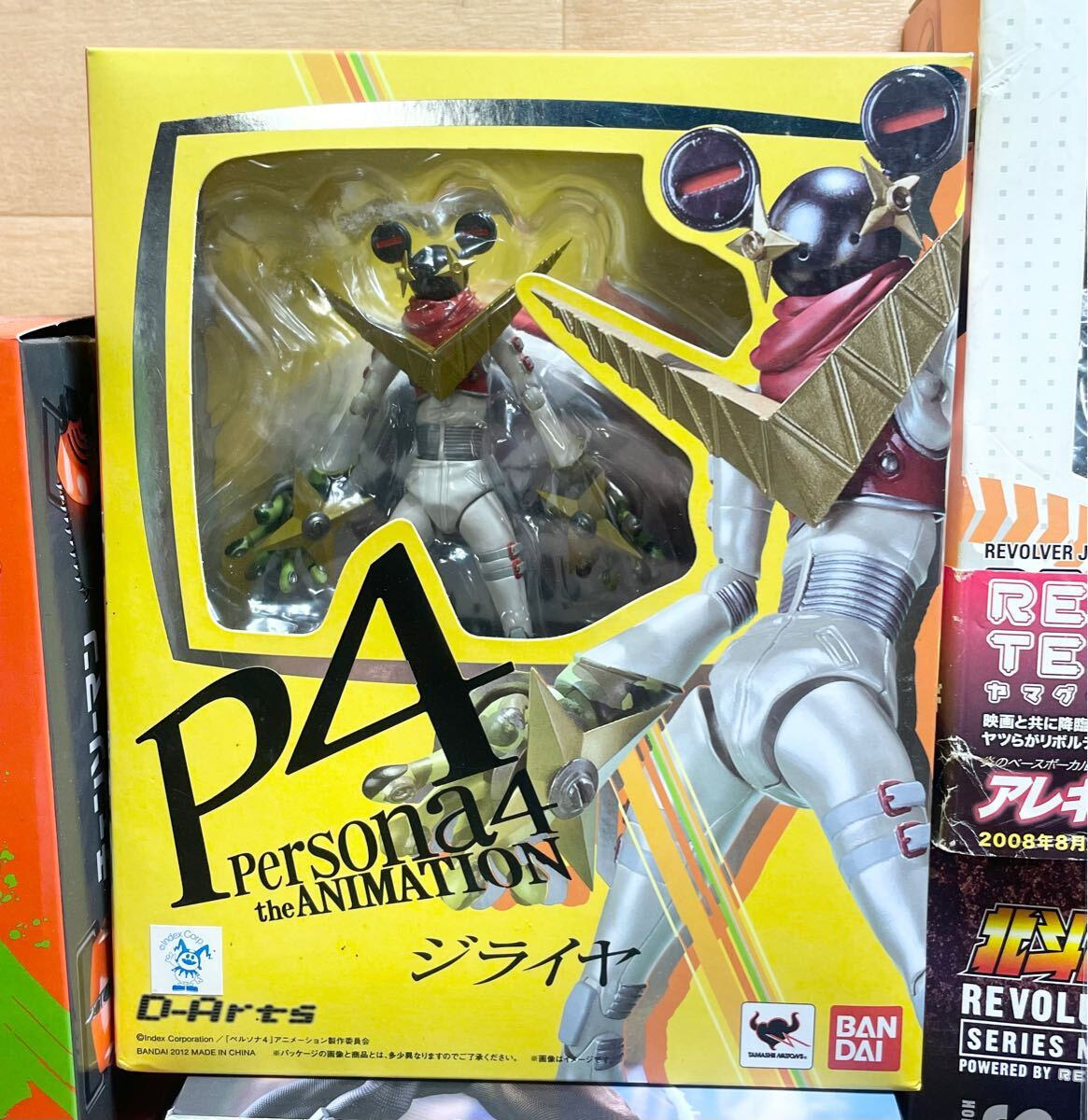 item_image_5