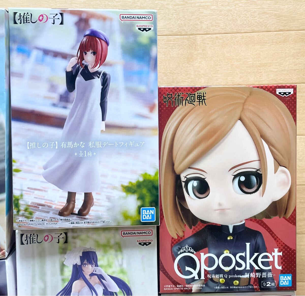 item_image_9
