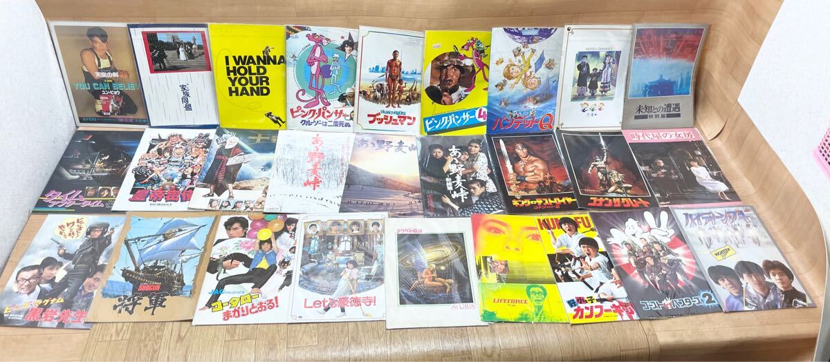 希少！ 引き上げ品 未選別 映畫 パンフレット 邦畫 洋畫 映畫館 アニメ 等 大量 まとめて 289點(diǎn) 56