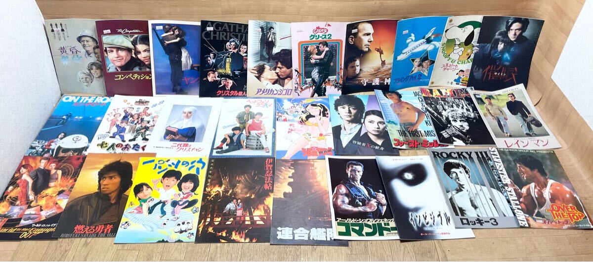 希少！ 引き上げ品 未選別 映畫 パンフレット 邦畫 洋畫 映畫館 アニメ 等 大量 まとめて 166點 51