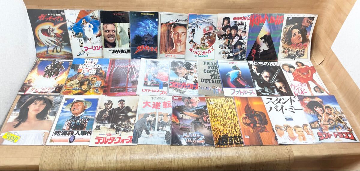 希少！ 引き上げ品 未選別 映畫 パンフレット 邦畫 洋畫 映畫館 アニメ 等 大量 まとめて 289點(diǎn) 56