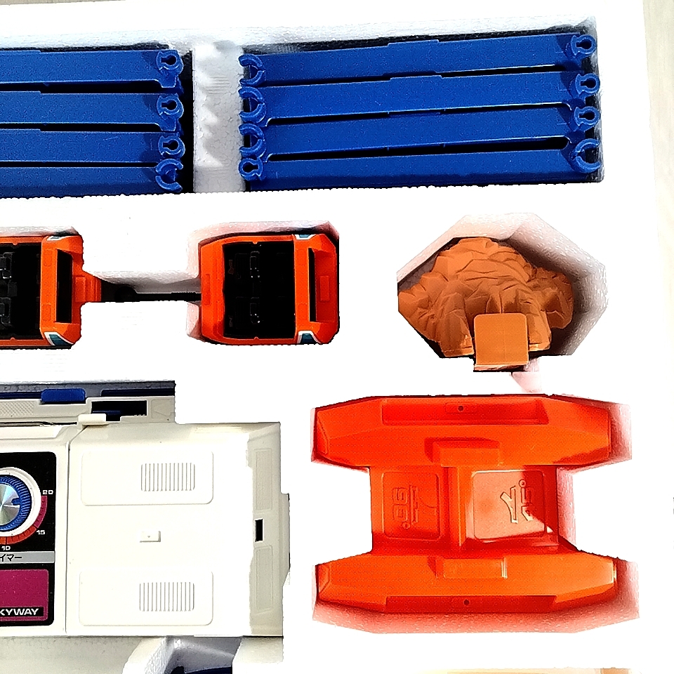 激レア　スーパースカイウェイ　SUPER SKYWAY　TOMY トミー 　レトロ　当時もの　ヴィンテージ　　　G250429-2_画像8