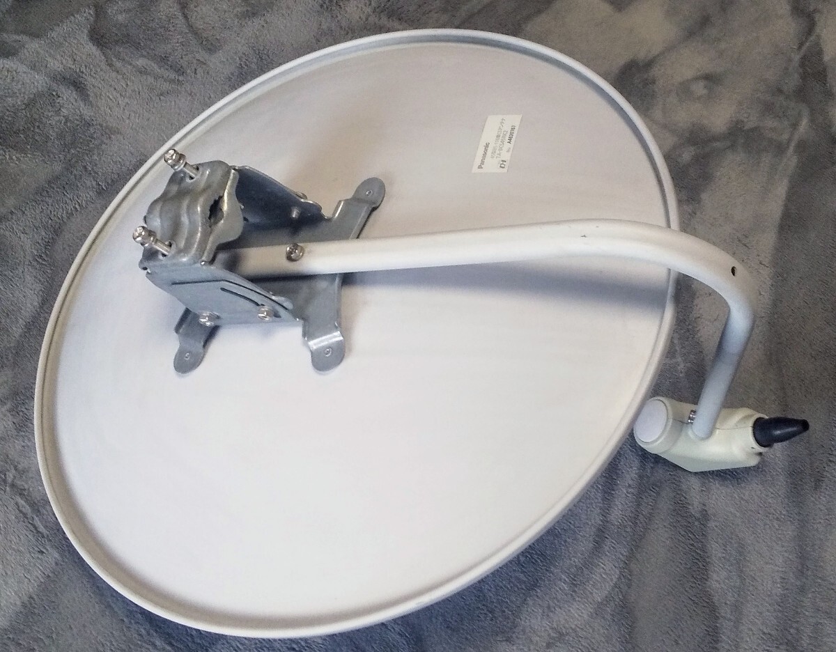 パナソニック ＢＳ アンテナ Panasonic 45形BS 110°CSアンテナ 現(xiàn)狀品 レベル確認(rèn) 送料無料 匿名発送