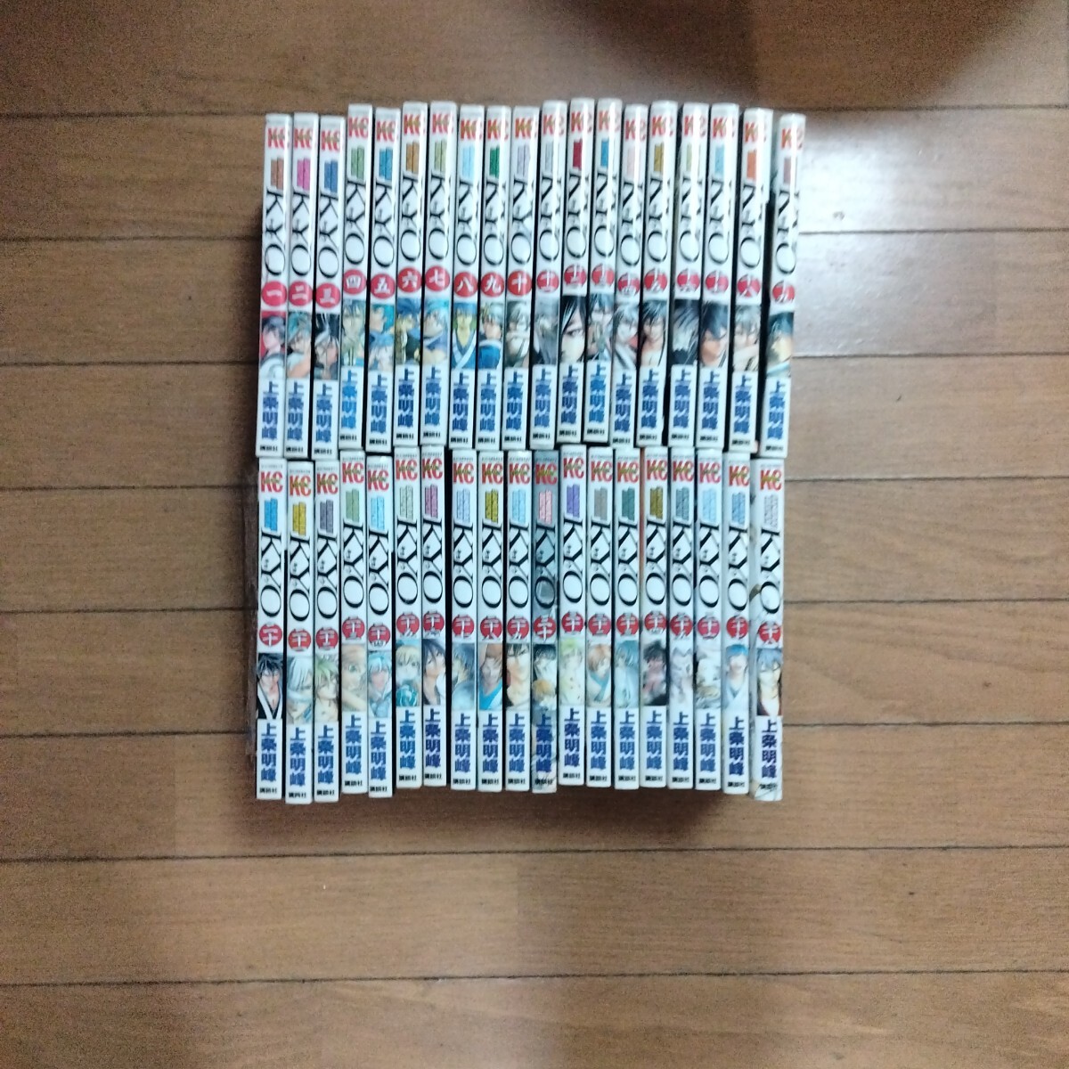 item_image_1