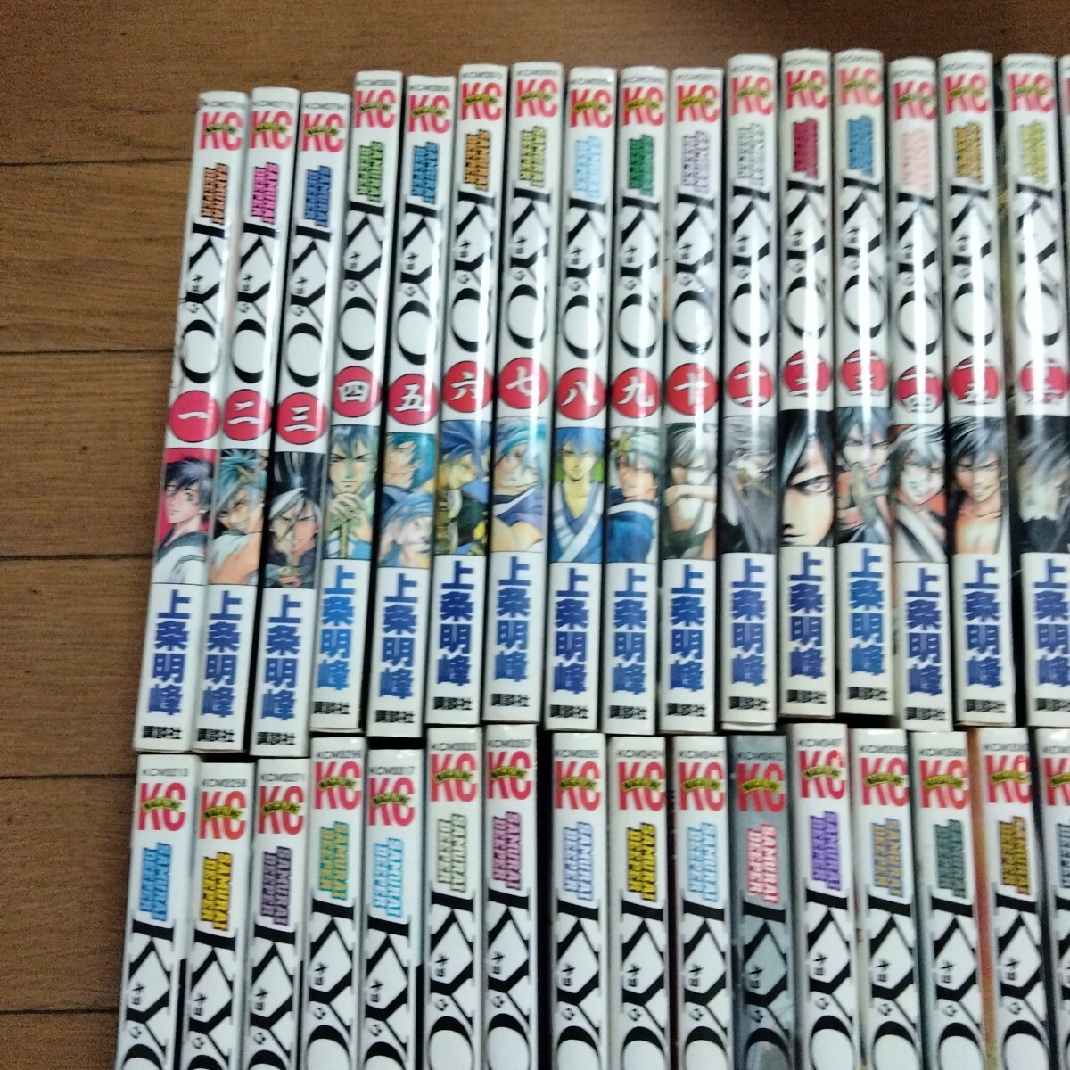 item_image_2