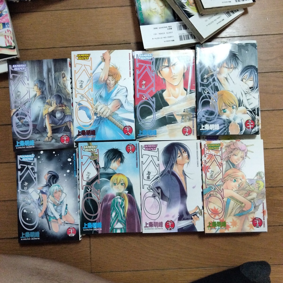 item_image_8