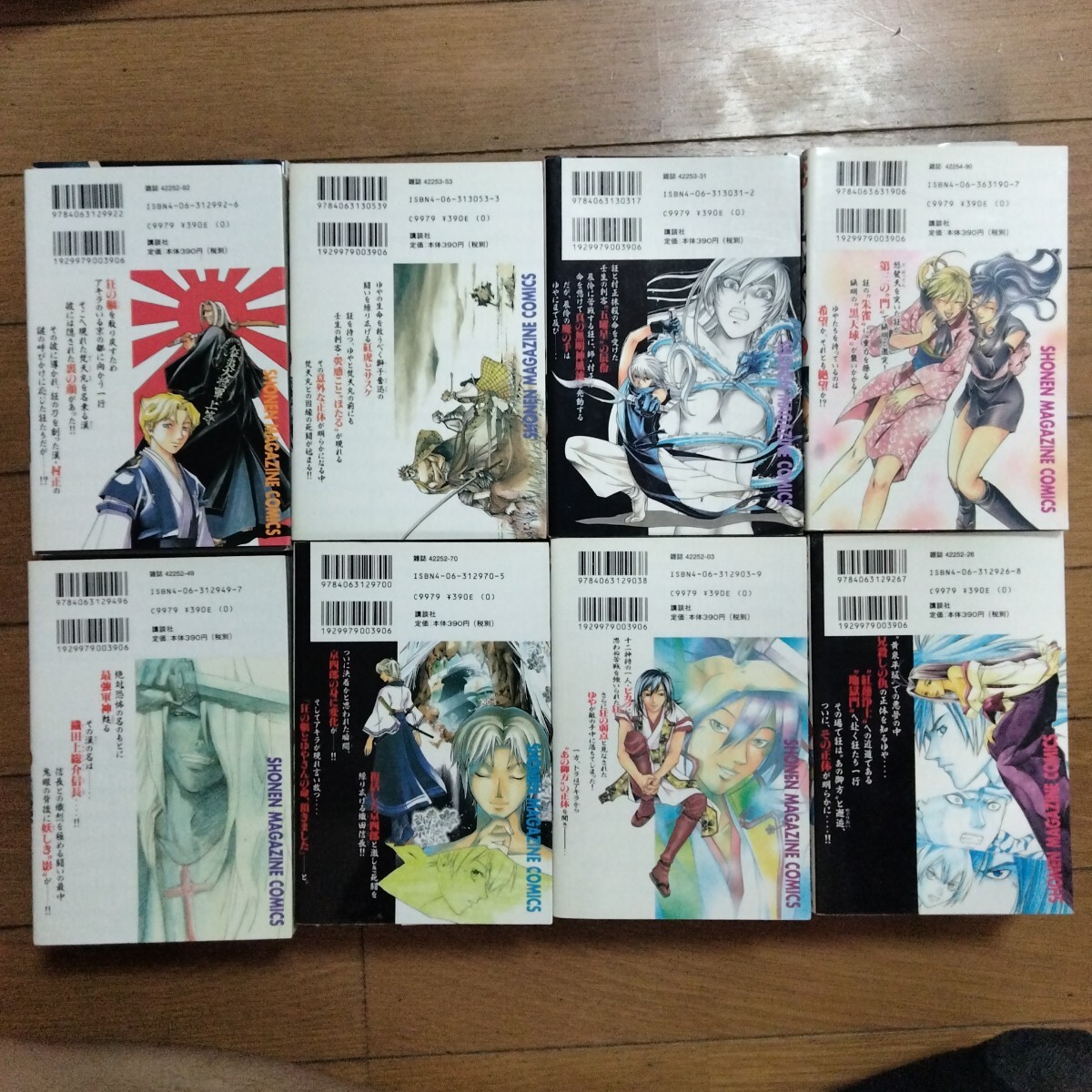 item_image_10