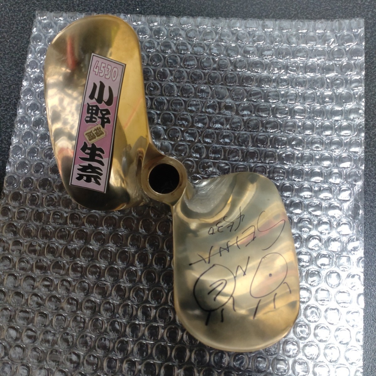 2025年最新】Yahoo!オークション -#小野生奈の中古品・新品・未