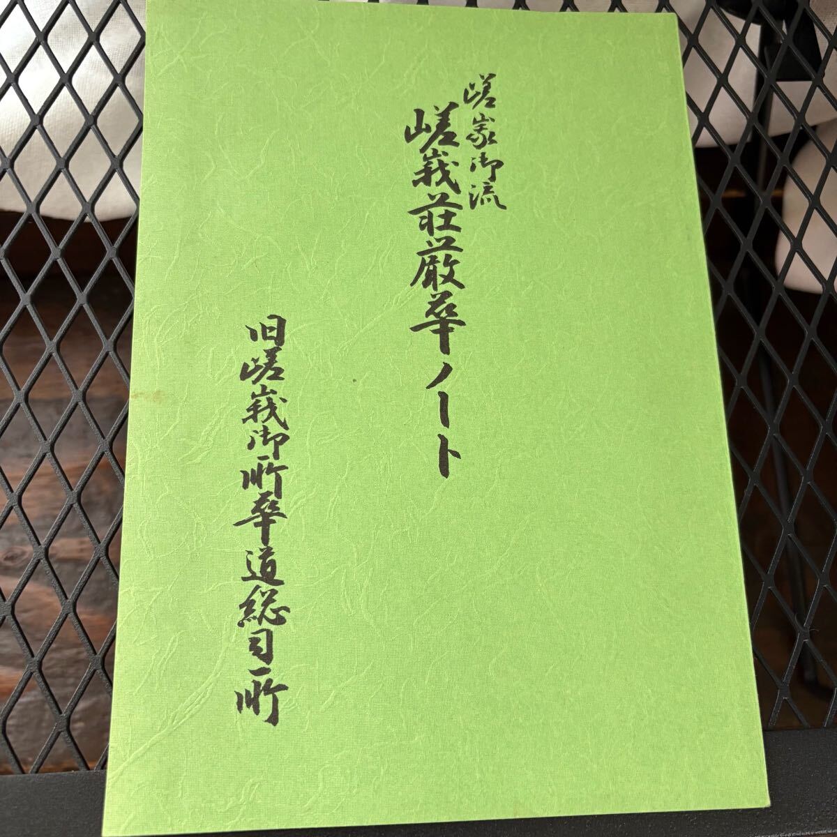 item_image_6