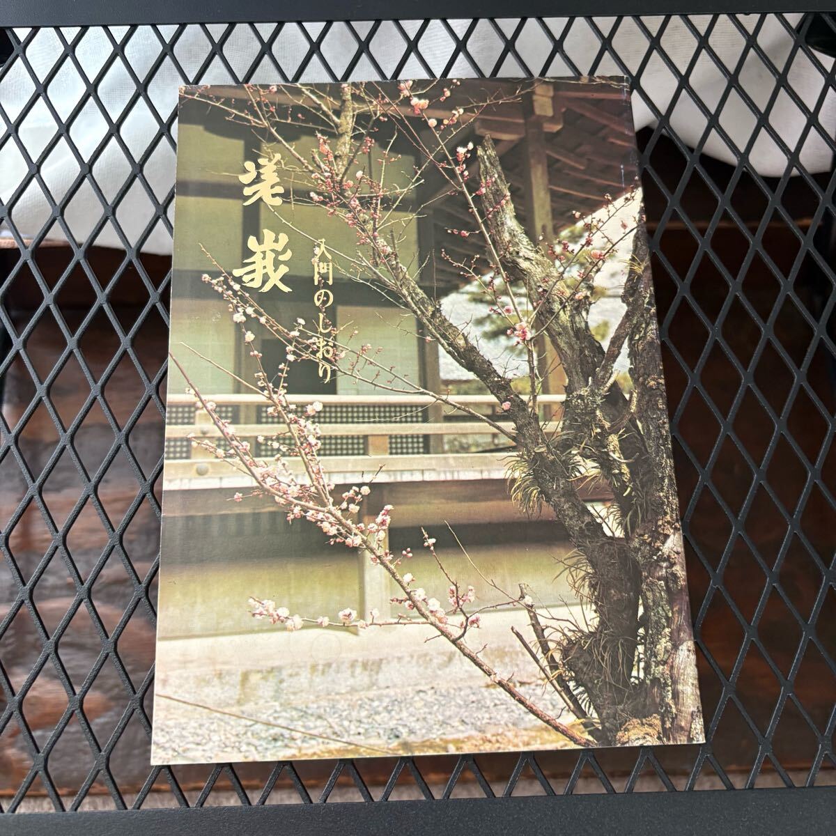 item_image_7