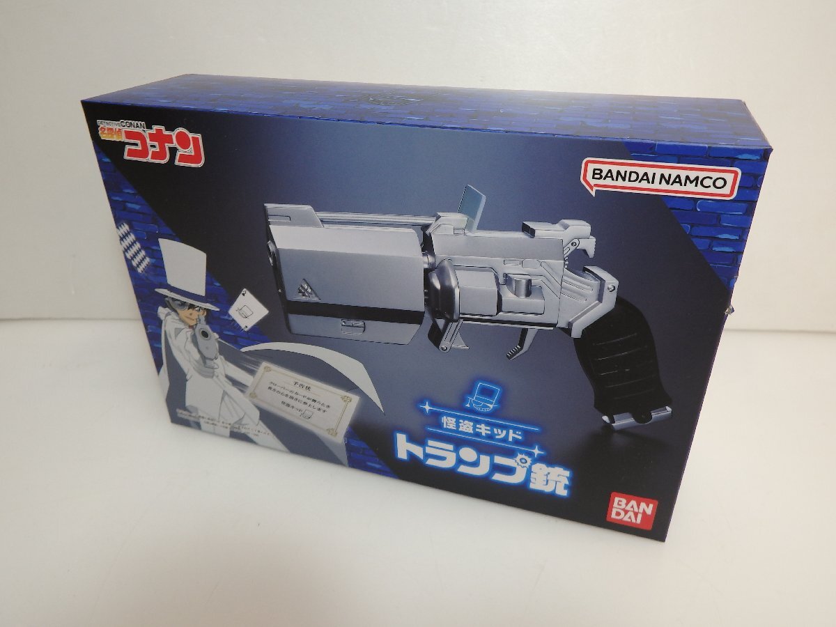 新品 未使用 名探偵コナン 怪盗キッド トランプ銃 プレミアム