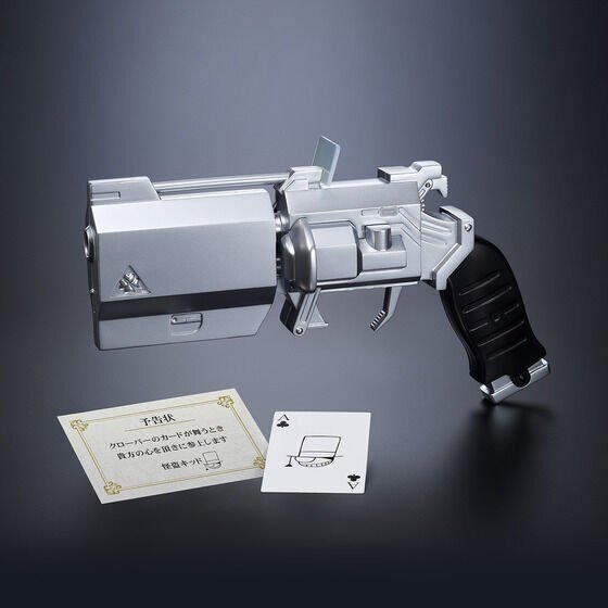  новый товар не использовался Detective Conan .. Kid карты ружье premium Bandai ограничение 