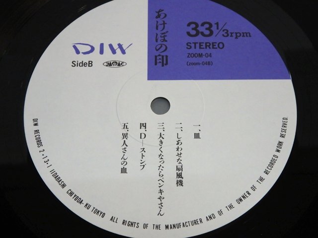 item_image_5