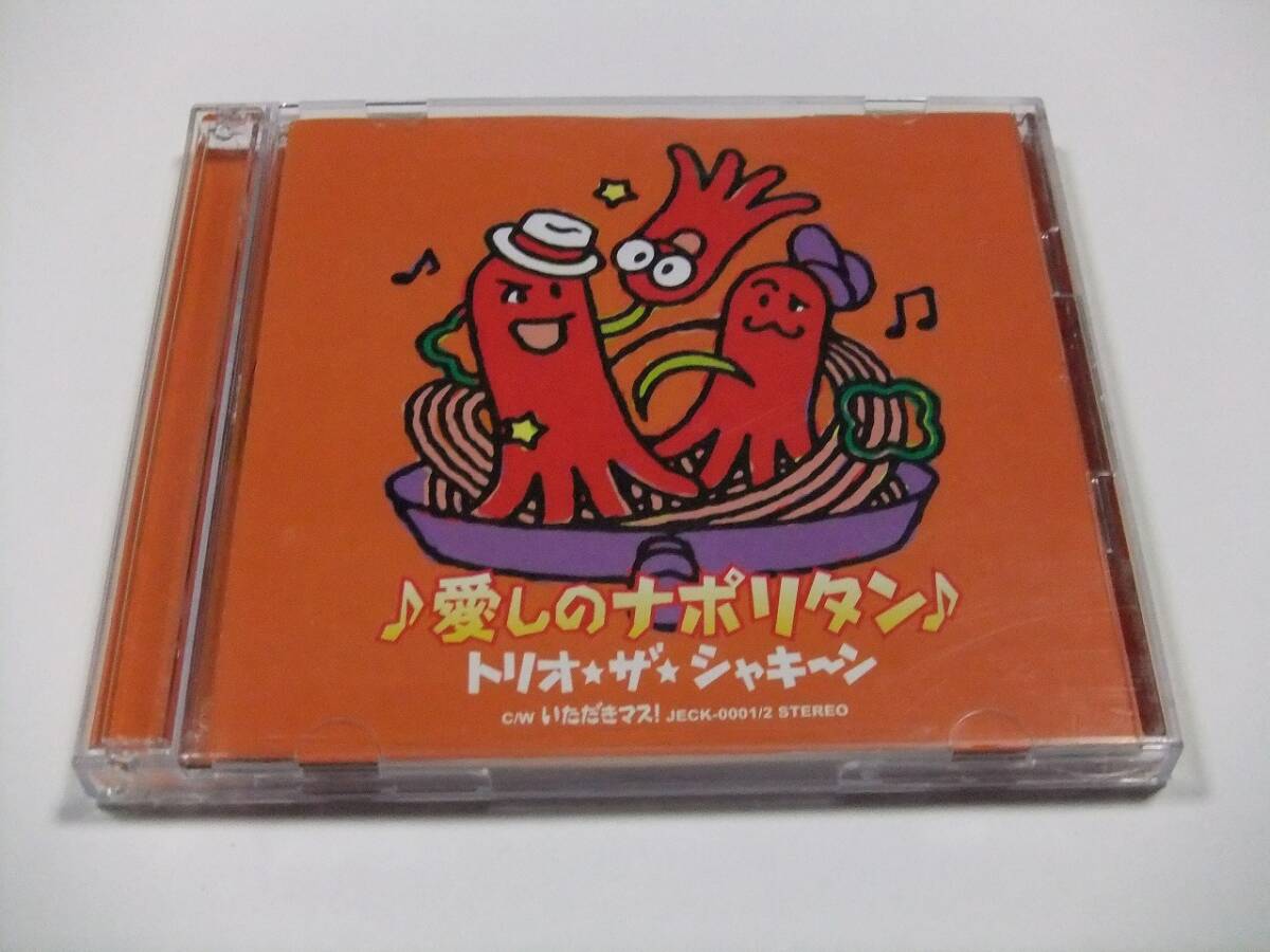 item_image_1