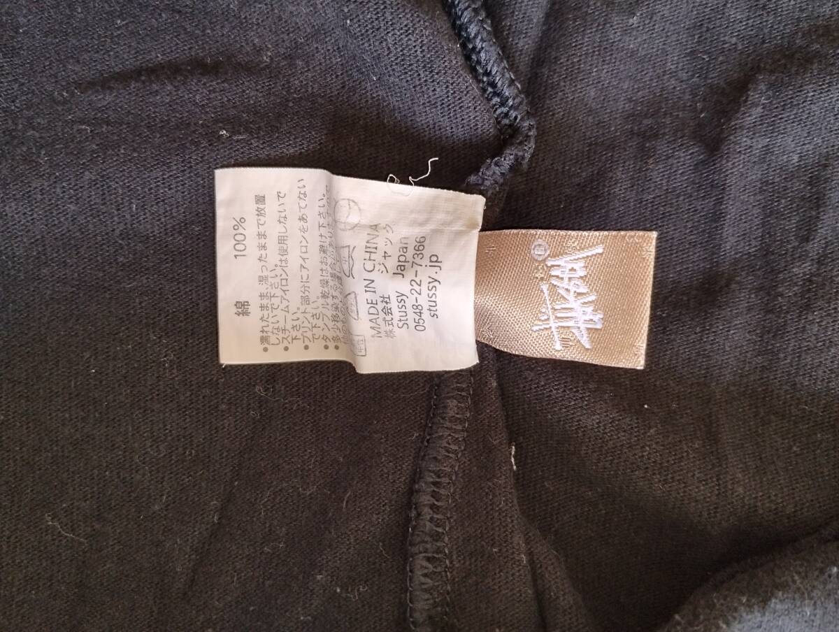item_image_7