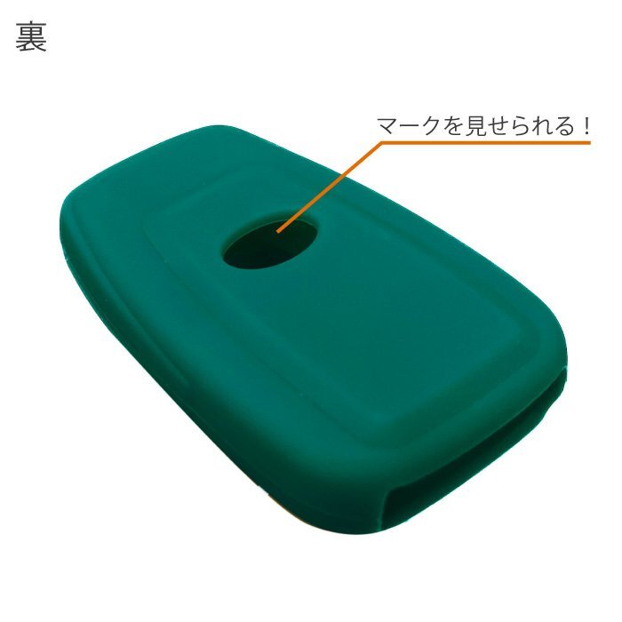 トヨタ シリコン キーカバー 緑 2ボタン用 ランクル プラド 150 后期 スマートキー キーレス キーフリー インテリジェント 定形外 送込