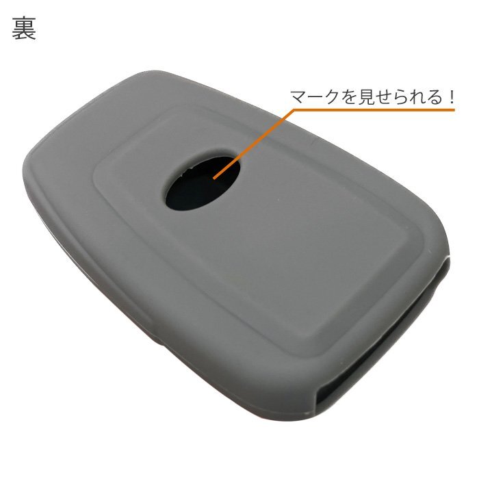 トヨタ シリコン キーカバー ダークグレー 2ボタン ランクル プラド 150 后期 スマート キー レス キーフリー インテリジェント 送込