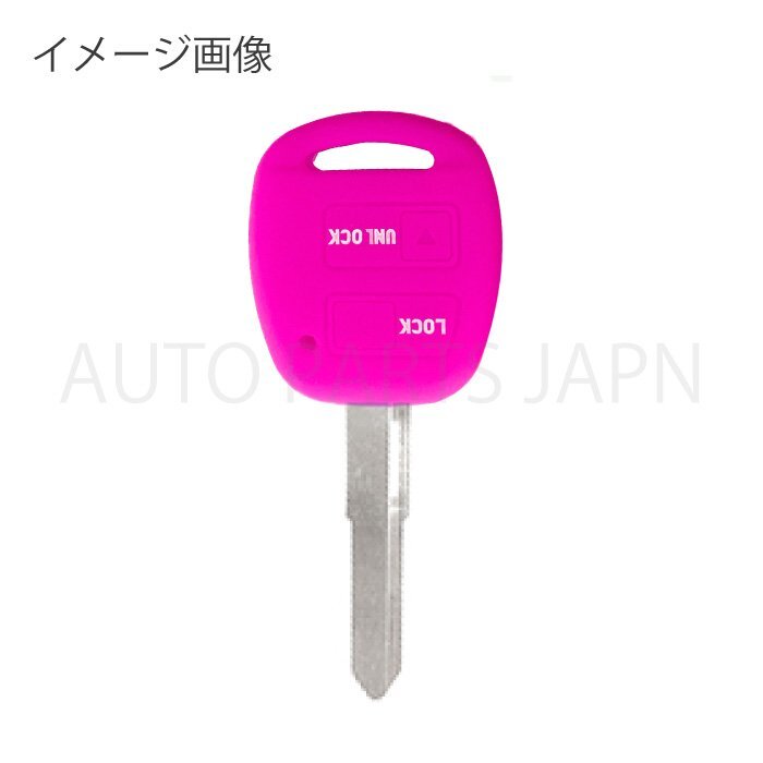 トヨタ スバル ダイハツ用 シリコン制 シリコン キーカバー 鍵 蛍光ピンク 2ボタン キーレス 傷防止 保護 キーケース 車 定形外 送込