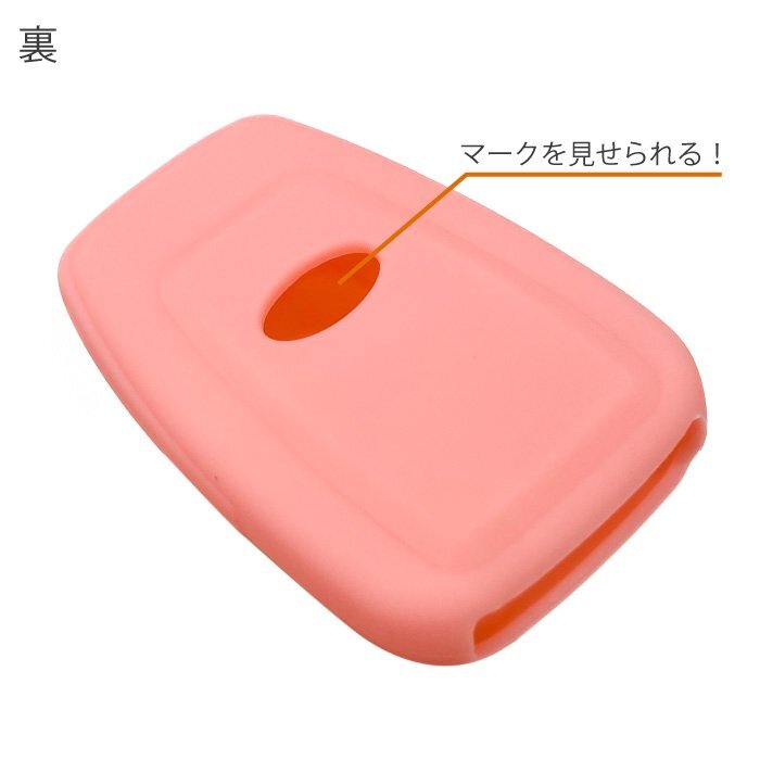 Toyota силикон ключ покрытие Mill ключ розовый 2bota Prius 50 серия C-HR RAV4 Camry Prado 150 поздняя версия "умный" ключ кейс машина включая доставку определенная форма