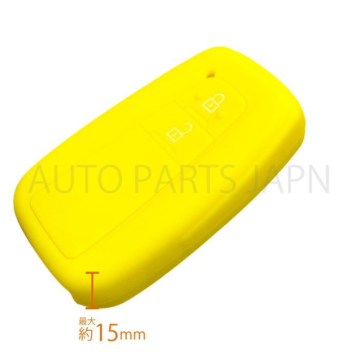 トヨタ シリコン キーカバー 黃 イエロー 2ボタン用 新型RAV4 スマート キー レス フリー インテリジェント 車 傷防止 保護(hù) 定形外 送込