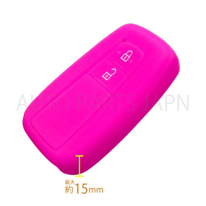 トヨタ シリコン キーカバー 蛍光ピンク 2ボタン用 クラウン CROWN 18y- スマート キー レス キーフリー インテリジェントキー 車 定形送込