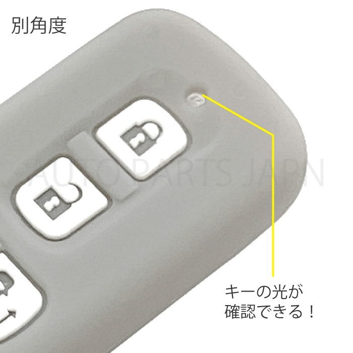 ホンダ N-BOX SLASH JF1 JF2 シリコン制 キーカバー グレー 4ボタン スマートキー キーレス キーフリー インテリジェントキー 車(chē) 定形送込