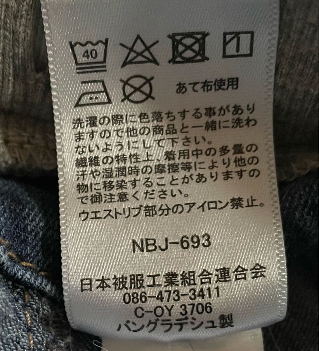 item_image_6