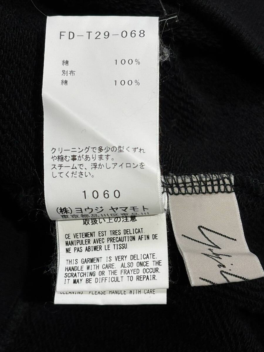 item_image_9