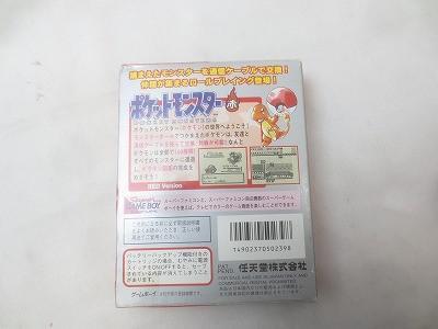 【同梱可】中古品 ゲーム ゲームボーイ ソフト ポケットモンスター 赤 取扱説明書(shū) MAP 箱付き