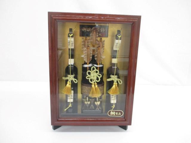 新品 華風作 御破魔弓 額飾り 蒼天 10号 壁掛け 破魔矢 初正月