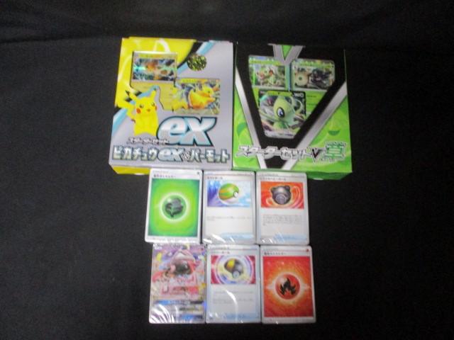 ポケモンカード トレーディングカードセット - メルカリ