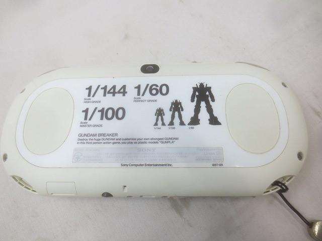 中古品 ゲーム PS Vita 本体 PCH-2000 ガンダムブレイカー