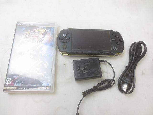Amazon.com: Playstation Portable Monster Hunter 3rd Hunters