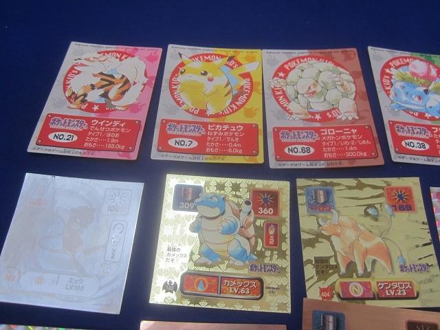ポケモンシール列伝4枚 - メルカリ