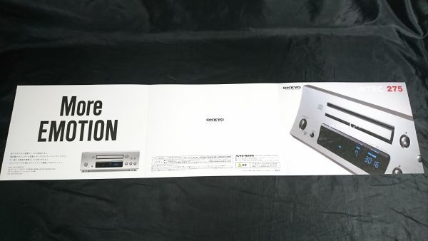 『ONKYO(オンキヨー)Integra 275 Pre-main Amplifier(プリメインアンプ)A-933 カタログ 2004年12月』オンキヨ―株式會(huì)社