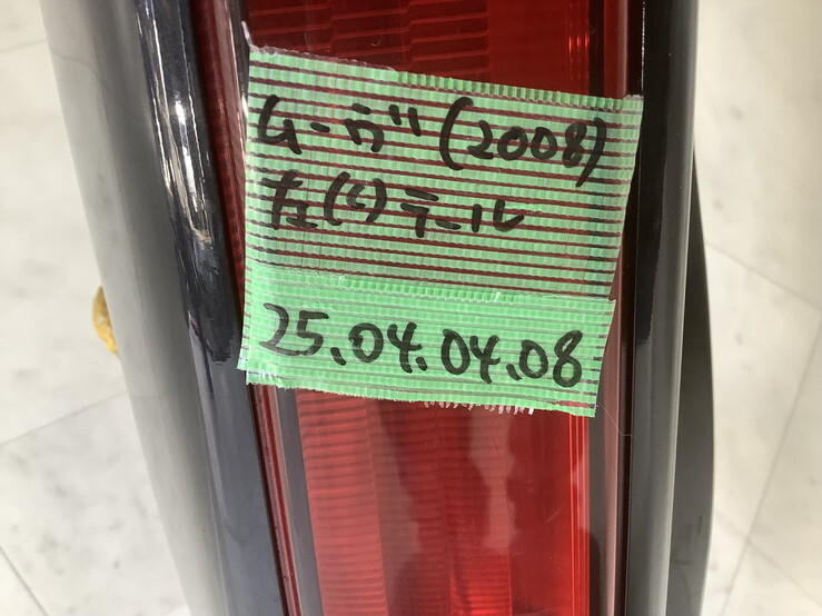 item_image_9