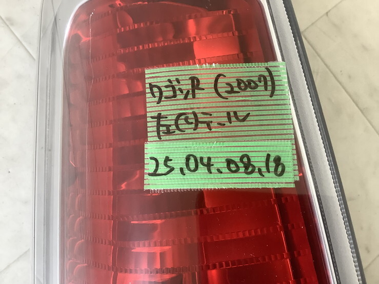 item_image_10