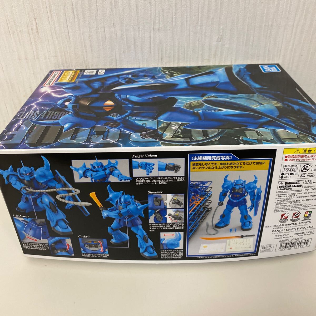 item_image_3